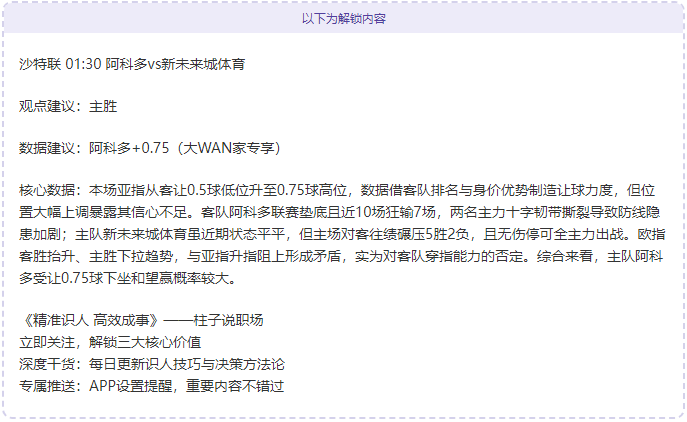 浙江队常规,赛战胜天津,先行者,凯发K8,体育博彩,在线投注,高赔率平台,电竞赛事,真人娱乐