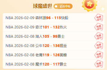 年哥伦比亚,女足世界杯,简介,凯发K8,体育博彩,在线投注,高赔率平台,电竞赛事,真人娱乐