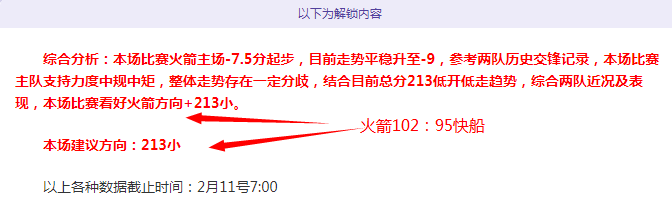 内马尔独揽,那届赛事荣,桑巴军团成,凯发K8,体育博彩,在线投注,高赔率平台,电竞赛事,真人娱乐