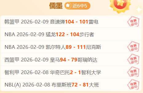 十五运会乒,乓球预测试,名参赛运动,凯发K8,体育博彩,在线投注,高赔率平台,电竞赛事,真人娱乐