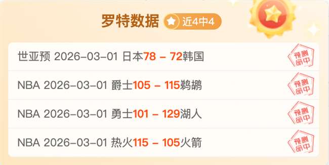 謝菲爾德聯,足球會概況,凯发K8,凯发K8,体育博彩,在线投注,高赔率平台,电竞赛事,真人娱乐