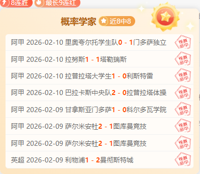 马竞坚定,小蜘蛛地位,核心,凯发K8,体育博彩,在线投注,高赔率平台,电竞赛事,真人娱乐