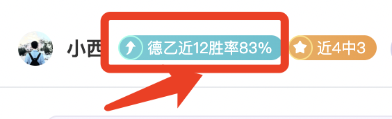 中医才女格,斗称霸,张伟丽好评,凯发K8,体育博彩,在线投注,高赔率平台,电竞赛事,真人娱乐