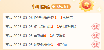 首队力图削,减成本,有意出售核,凯发K8,体育博彩,在线投注,高赔率平台,电竞赛事,真人娱乐