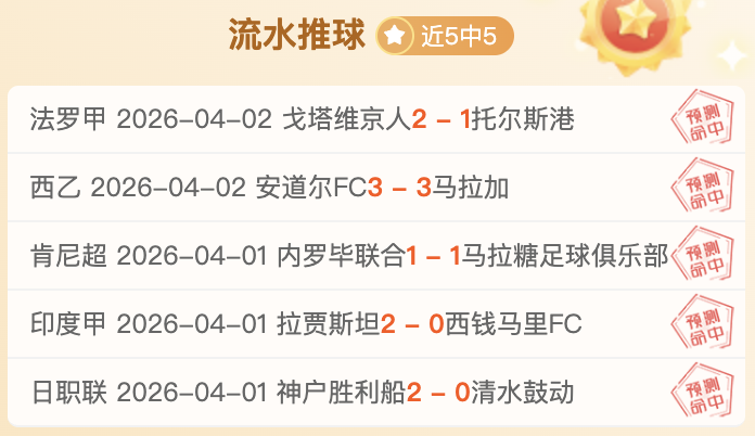 巴塞罗那关,注亚特兰大,前锋卢克曼,凯发K8,体育博彩,在线投注,高赔率平台,电竞赛事,真人娱乐