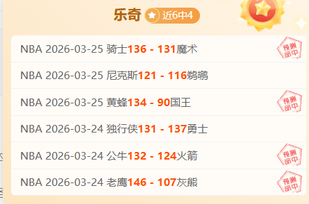 莱比锡击败,沃尔夫斯堡,晋级德国杯,凯发K8,体育博彩,在线投注,高赔率平台,电竞赛事,真人娱乐