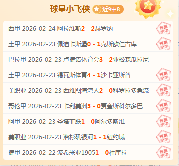 默里绝杀助,丹佛队晋级,凯发K8,凯发K8,体育博彩,在线投注,高赔率平台,电竞赛事,真人娱乐