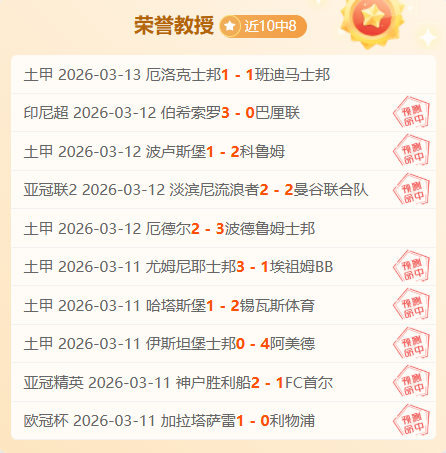 王毅结束非,洲访问后抵,印度邻近国,凯发K8,体育博彩,在线投注,高赔率平台,电竞赛事,真人娱乐