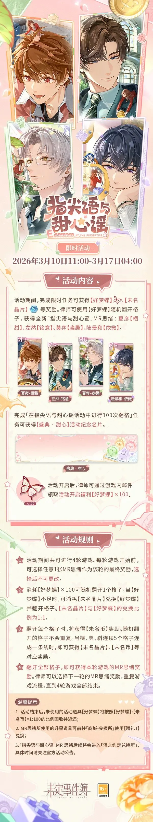 奥卢对决雅,预测奥卢胜,凯发K8,凯发K8,体育博彩,在线投注,高赔率平台,电竞赛事,真人娱乐