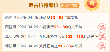 鲁内揭秘,费德勒成我,最敬仰球星,凯发K8,体育博彩,在线投注,高赔率平台,电竞赛事,真人娱乐