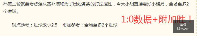 凯发,凯发K8,体育博彩,凯发K8,体育博彩,在线投注,高赔率平台,电竞赛事,真人娱乐