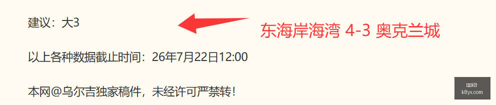 凯发,凯发K8,体育博彩,凯发K8,体育博彩,在线投注,高赔率平台,电竞赛事,真人娱乐