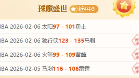 周继红：中国梦“教母”荣耀退役，全红婵培养成就斐然