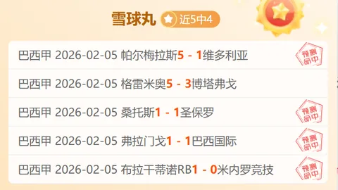 阿森纳女足挺进欧冠四强，官方图集盛大揭幕：2251张精彩瞬间展现