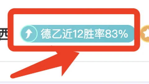 “中医才女格斗称霸，张伟丽好评如潮，晨报现场报道！”
