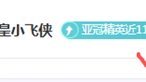 特朗普总统下令恢复使用塑料吸管