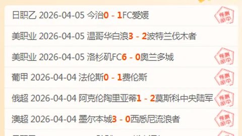 大乐透期号马刺专家推荐质合分析前区十码
