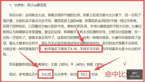 凯发8 103341 5