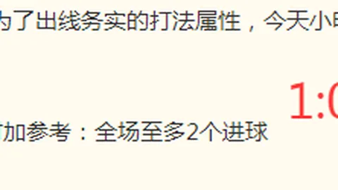 凯发8 105518