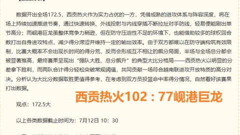 凯发8 105531 3