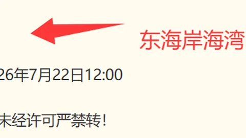 凯发8 110613 4