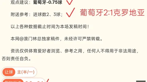 凯发8 110612 8