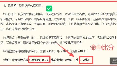 凯发8，凯发K8， 110810
